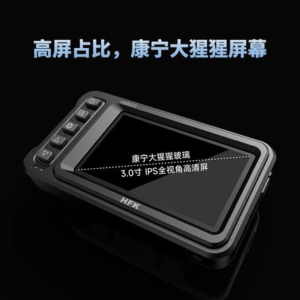 HFK摩托车行车记录仪HM602/60D3高清防水前后双镜头智能车机导航