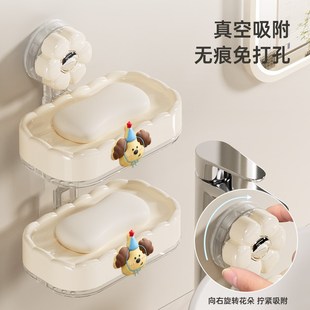 免打孔香皂置物架吸盘香皂盒T家用卫生间沥水盒 吸盘肥皂盒壁挂式