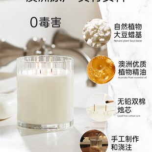 澳洲CIRCA大i豆香氛香薰蜡烛礼盒留香小众高级氛围双芯大容量350g