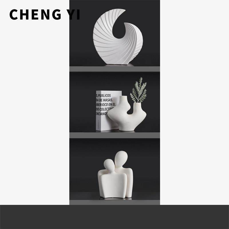 诚艺黑白艺术摆件客厅酒柜家居软装饰品办公室现代电视柜轻奢高档,3C数码配件,USB多功能数码宝,淘宝优惠券,粉丝福利购,淘宝优惠卷