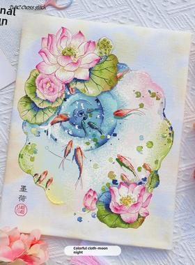 凉风Dmc线十字绣套件客厅新挂画原创设计B628荷花锦鲤印花