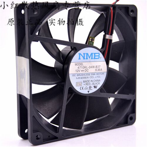 NMB 4710KL-04W-B37 12V0.36A 12cm/厘米 12025 静音机箱散热风扇