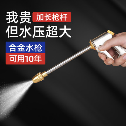 高压洗车水枪抢神器冲洗汽车伸缩水管软管家用自来U水强力加压喷