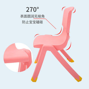 儿童椅子靠背幼儿园塑料s小凳子加厚餐椅宝宝学习防滑大人家用板