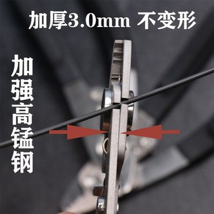藤宁F6六口多功能光纤米勒w钳剥线钳光纤皮线剥线钳可剥皮线尾纤