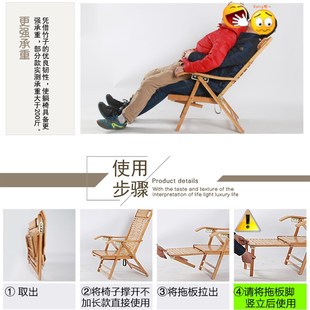 丞旺躺椅折叠午休椅懒人家用竹椅靠背椅实木睡Q椅夏天凉椅老人躺