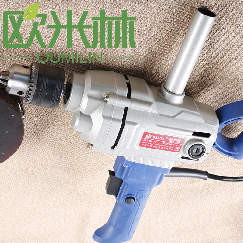 y025飞机钻电钻大功率专业级石头底座实木电动挖槽开孔工具包退