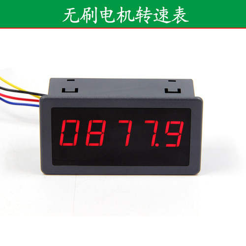 工业5166FR电机马达显示转速表测速计转速表智能数显电子传感器