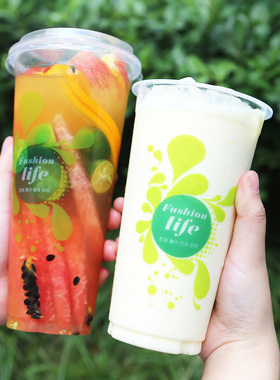 一次性90口径奶茶塑料杯 400/500/600/700ml果汁杯子奶茶店