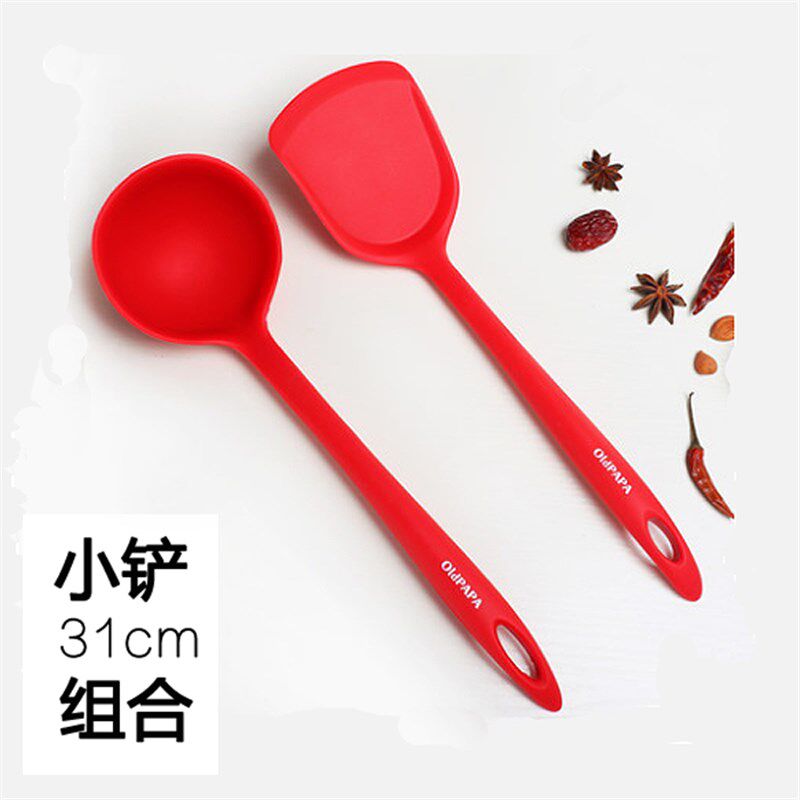老爹 麦饭石不粘锅专用锅铲硅胶煎铲耐高温炒菜铲子铲勺厨具套装
