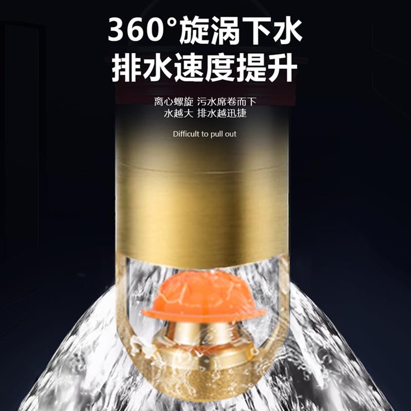 断层防臭加长磁悬浮地漏芯下水管地漏内芯深水封卫生间防虫延长芯