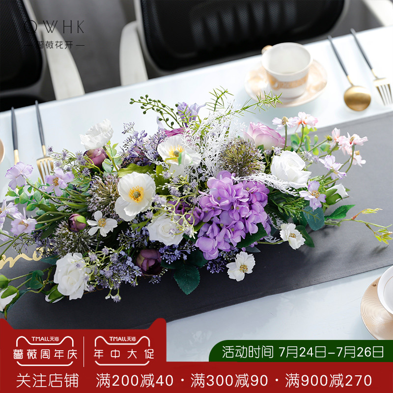 餐桌花摆花长桌装饰花桌面假花仿真花摆设酒店西餐厅会议桌花摆件