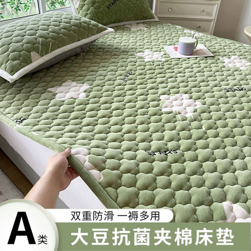 A类大豆床垫软垫薄款1米5宿舍学生单人90x190cm住校床褥垫
