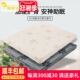 天然3e椰棕儿童1.2床垫纯棕垫偏硬1.5米加硬棕榈薄护脊椎1.8m定做