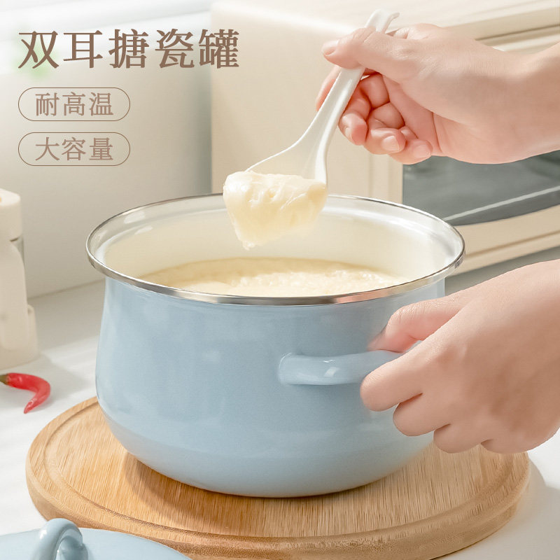 搪瓷猪油罐带盖子家用耐高温老式荤油罐双耳大容量储油盆食品级装