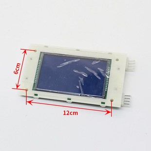 斯原装 电梯外呼显示板LMBS430 V3.2.6液晶显示屏4.3寸适用于奥