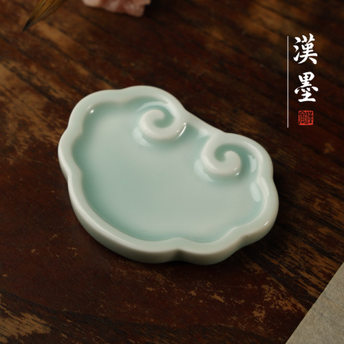 影青祥云笔舔 陶瓷器笔搁笔掭舔墨器精致创意文房四宝书法用瓷器