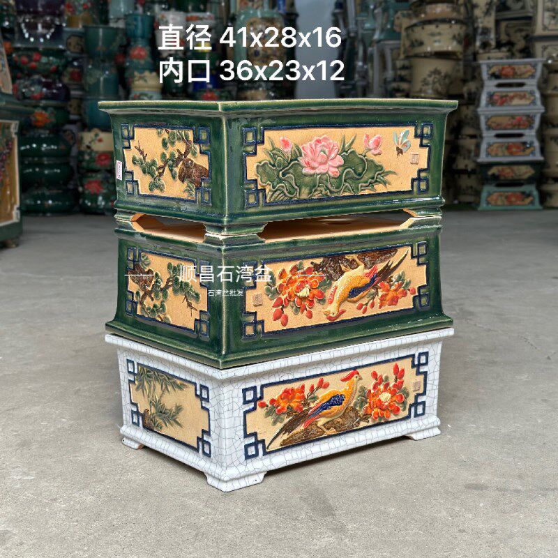 石湾盆手工中号长方形岭南盆景园林室内桌面绿植老桩花盆盆景盆