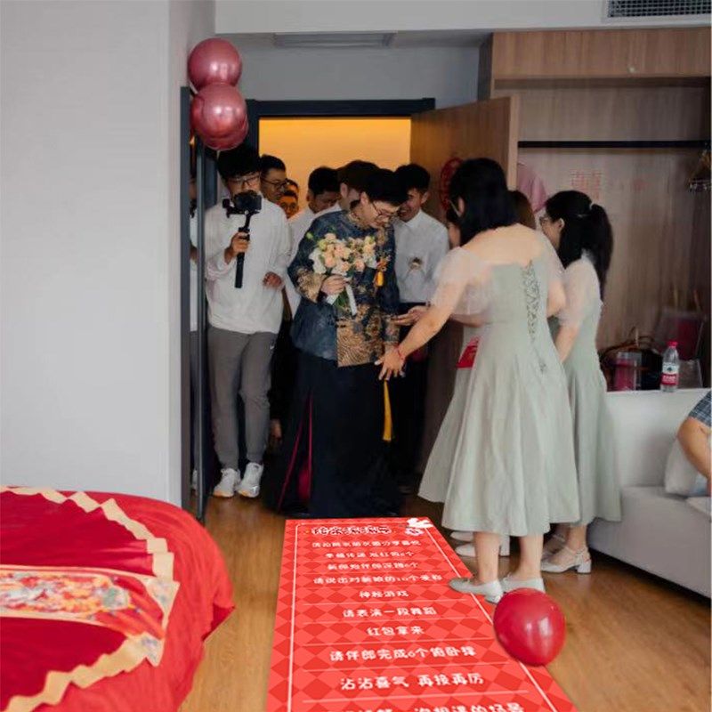 接亲滚滚乐结婚小游戏道具整人拦门堵门恶搞新郎游戏搞笑创意