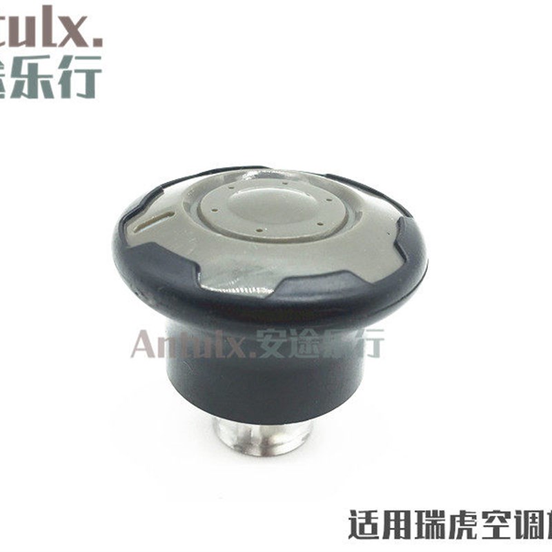 奇瑞瑞虎 瑞虎3空调开关调节旋钮空调控制面板冷暖 风量 风向旋钮