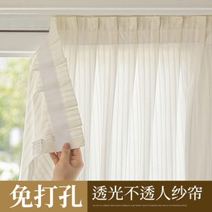 简易飘窗镜面 免打孔窗帘魔术贴纱帘透光不透z人阳台遮阳帘粘贴式