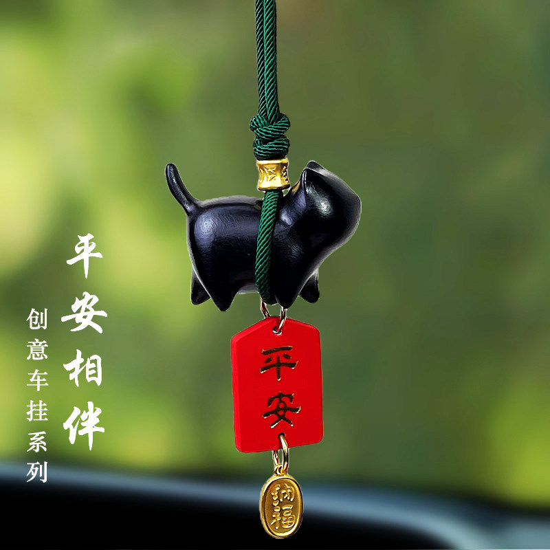 木质小摆件黑檀木雕刻猫咪汽车挂件手把件档家居饰品绿檀卡通猫