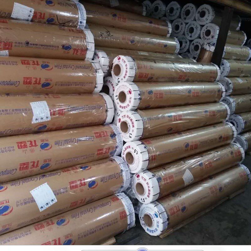 龙塑料膜透明PVC挡风软水晶板玻璃薄膜封窗户阳台防雨磨砂桌布垫