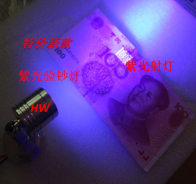 厂价直销1W3W LED柜台灯珠宝灯紫光led小射灯背景墙灯酒吧射灯
