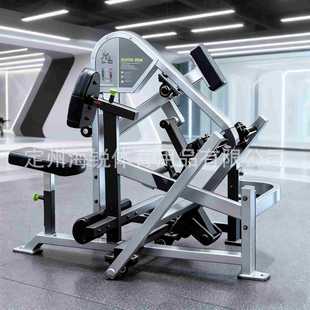 rowing back trainer gym strength Seated commercial pull