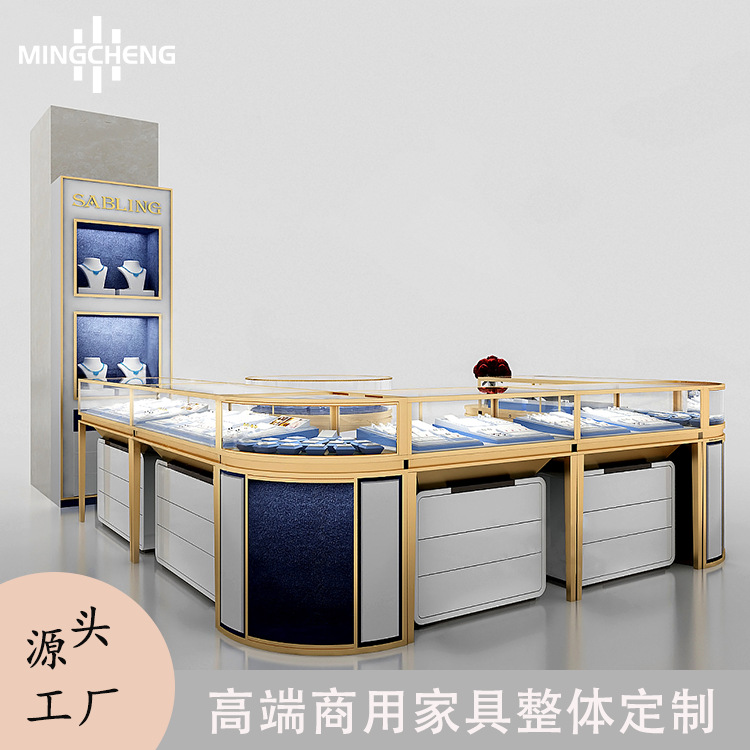 厂家直销商场珠宝店展示柜高档钻石玛瑙中岛陈列柜弧形首饰产品柜