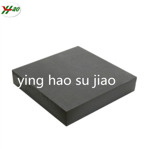 厂家直销水利填缝板聚乙烯闭孔泡沫板10/1.5/20/30/50mm现货供应