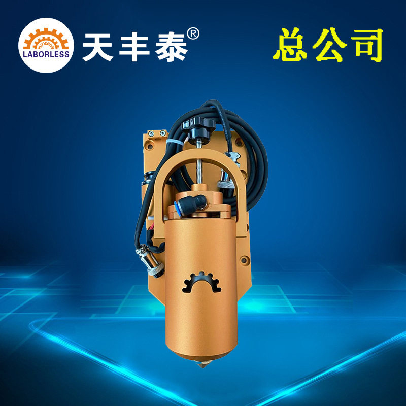 天丰泰30ml针筒热熔胶自动加热头PUR热熔胶冷胶加热装置颗粒胶条,五金/工具,其他气动工具,淘宝优惠券,粉丝福利购,淘宝优惠卷