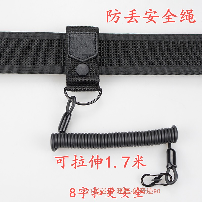 64/77/92通用枪纲绳战术弹A簧枪绳防丢安全绳钢丝绳伸缩挂绳钥匙