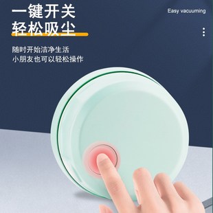 桌面吸尘器吸橡皮擦屑k吸铅笔屑清理神器学生用键盘灰迷你清洁机