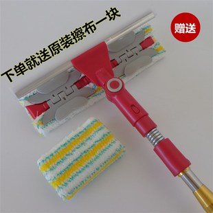 加长a伸缩杆擦玻璃神器家用不锈钢杆双面擦玻璃刮水器保洁工 新品
