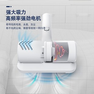 除尘除螨仪无线机家用床上v去螨虫小型吸尘器床铺除吸尘除螨神器