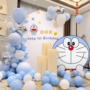 饰用品儿童气球派对仪式 男孩10岁生日氛j围装 感场景布置背景墙KT
