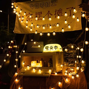 饰灯户外LED后备箱布置地摊彩灯闪灯串灯 夜市摆摊氛围g灯烧烤店装