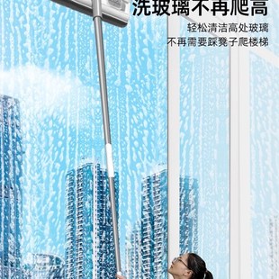 擦玻b璃神器家用高层窗外清洗双面玻璃刮水器窗户清洁工具 新款