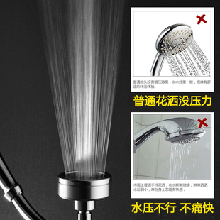 淋浴喷头家用g手持莲蓬头热水器通用顶喷头超强增压太空铝花洒喷