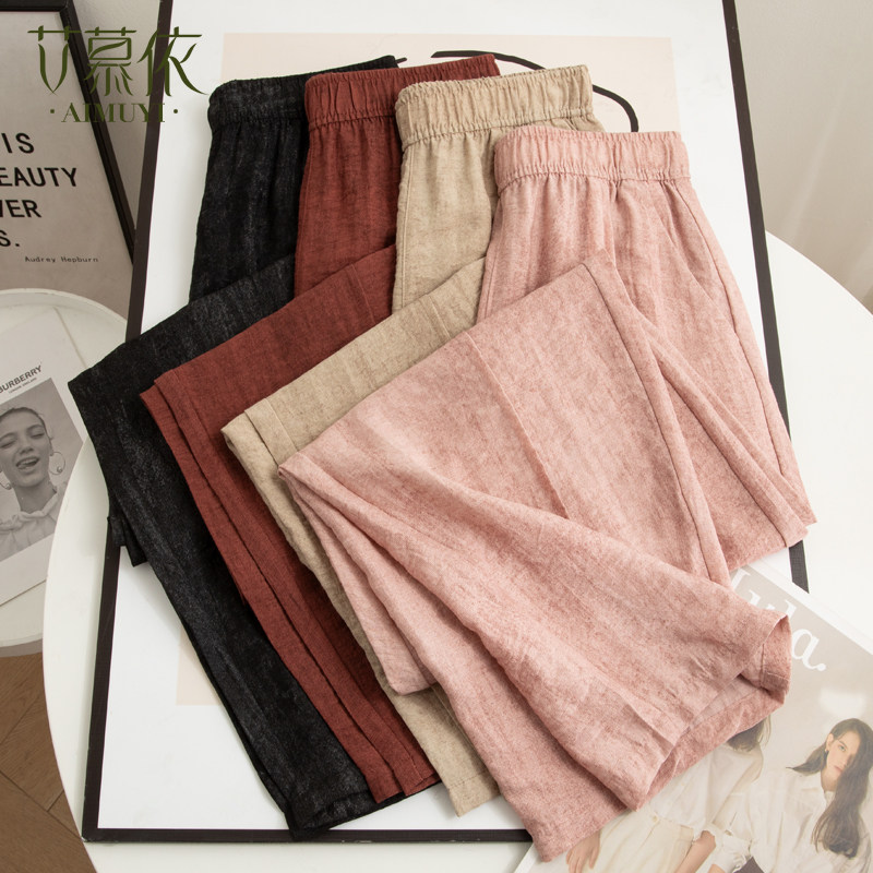 亚麻阔腿裤女夏季薄款