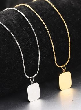 不锈钢镜面刻字情侣项链