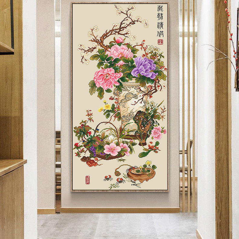 国画岁朝清供图十字绣绣玄关牡丹花开富贵满绣