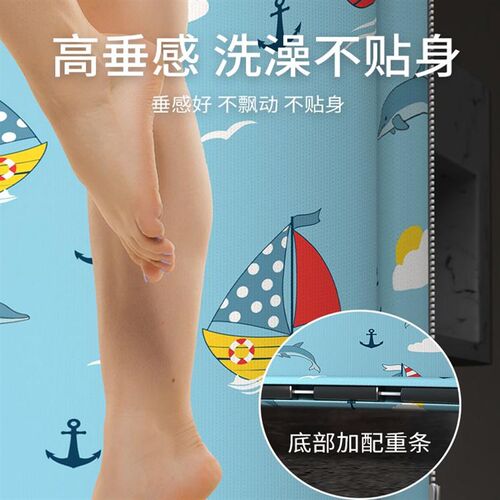 浴室浴帘布卫生间浴罩浴帐冬天洗澡帐保温罩浴照加厚