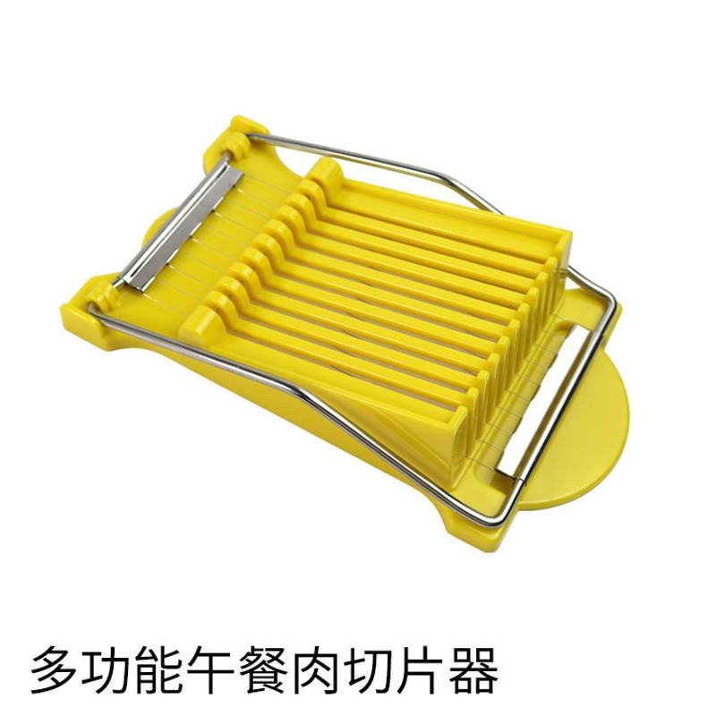 午餐肉切片器厨房切果切菜器午餐肉切片器火腿鸡蛋切片分割工具