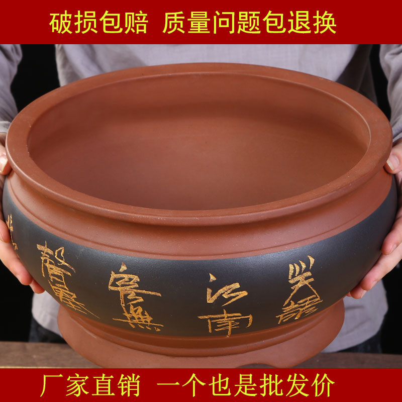 紫砂花盆碗盆挂釉盆室内阳台罗汉松文竹号盆栽碗圆口花盆