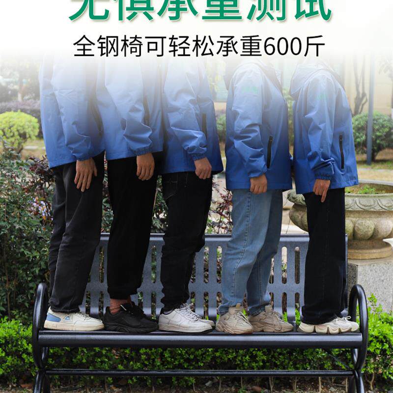 户外铁艺长椅双人靠背黑色金属室外休闲座椅小区广场焊接公园凳子