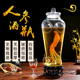 加厚人参泡酒瓶带龙头玻璃瓶无铅玻璃密封药酒坛斤0斤泡酒容器