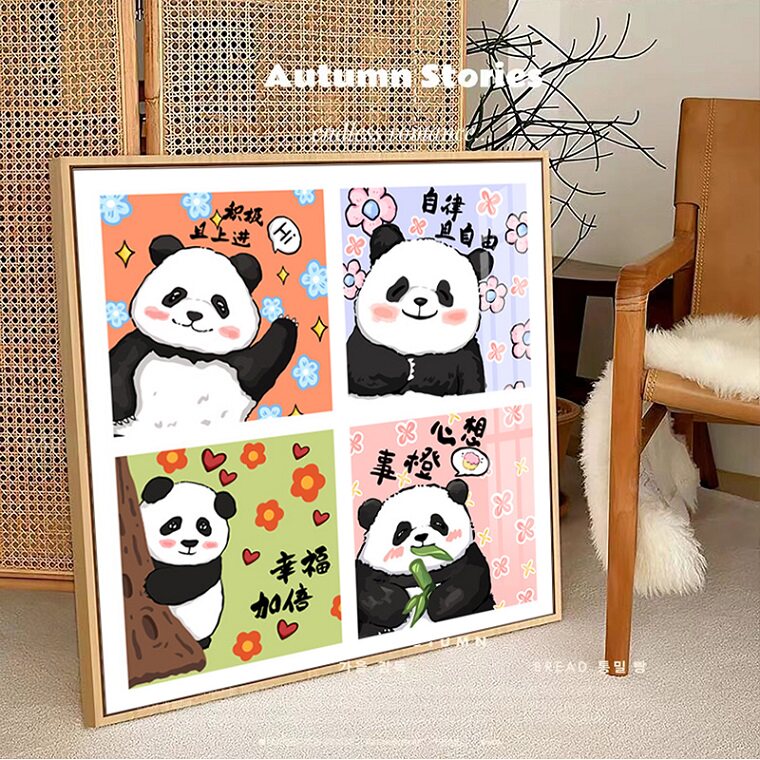 熊猫花花福宝钻石画满钻手工点贴粘钻十字绣