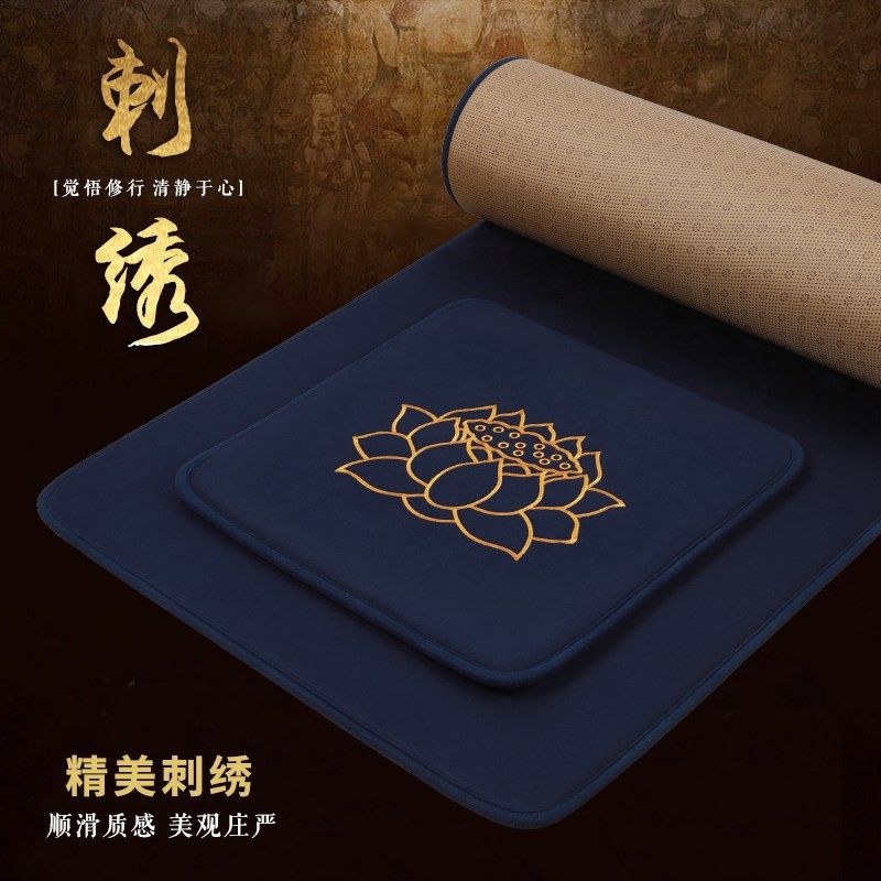 拜垫拜垫拜忏垫磕头垫磕长头垫礼佛跪垫精品刺绣加厚顺滑